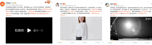 “姐姐效应”火热，慕思如何“洗版营销”强势赚眼球